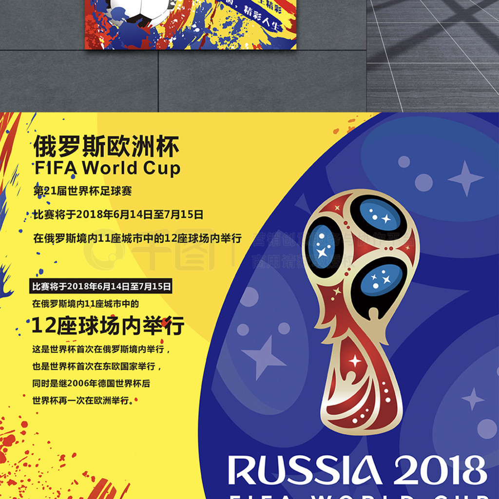 面对