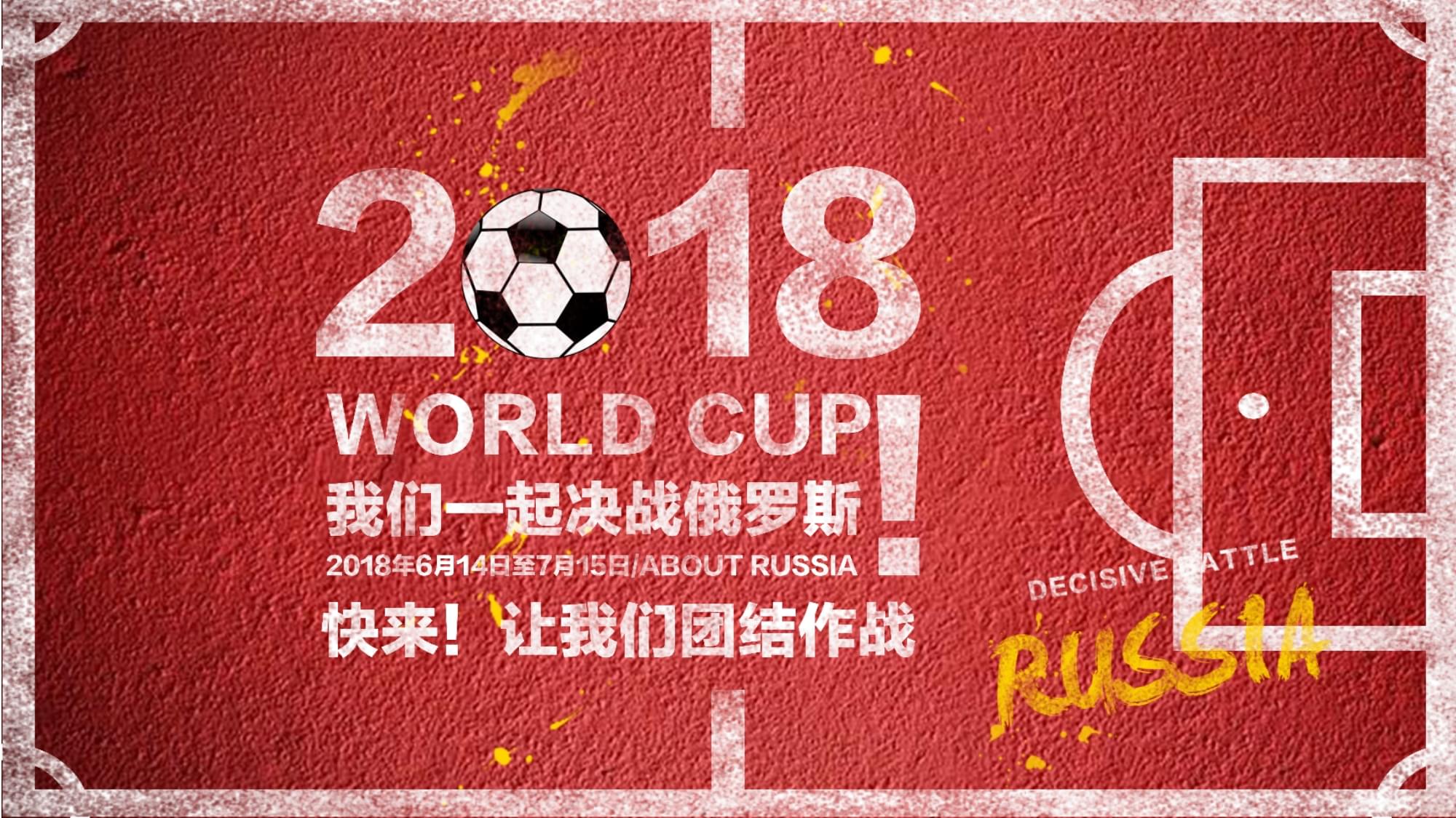 新型伴侣关
