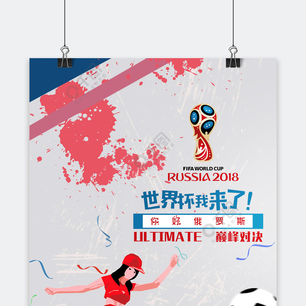 尤为值得关
