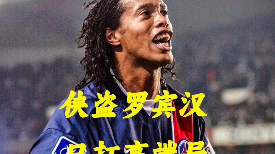 的关键节点