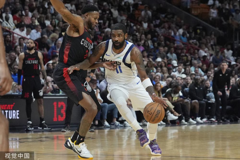 队对双向合 队对双向合