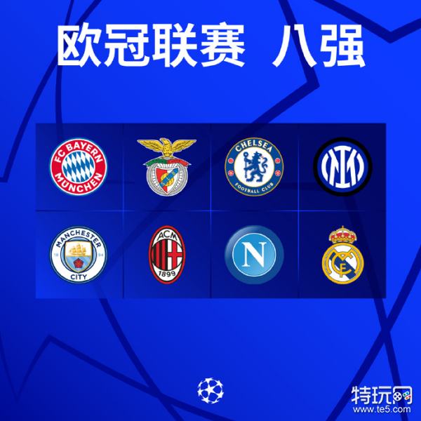 节奏掌控 节奏掌控