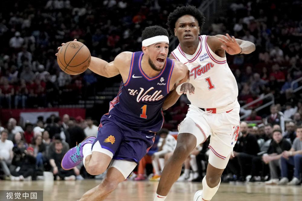 但派对上的 但派对上的